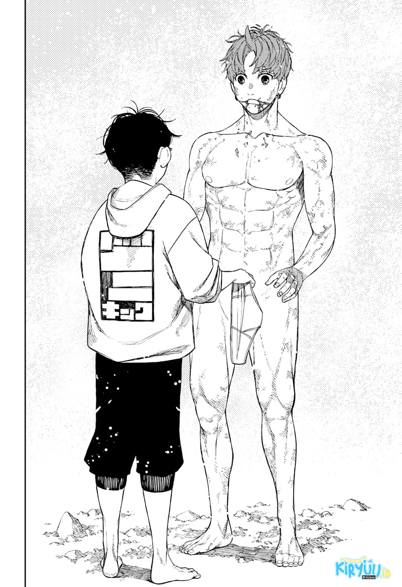 Read Dandadan ID Manga Online
