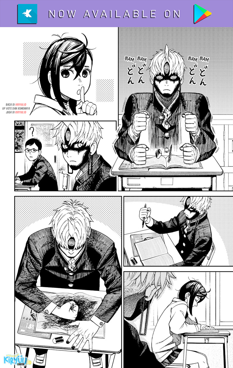 Read Dandadan ID Manga Online