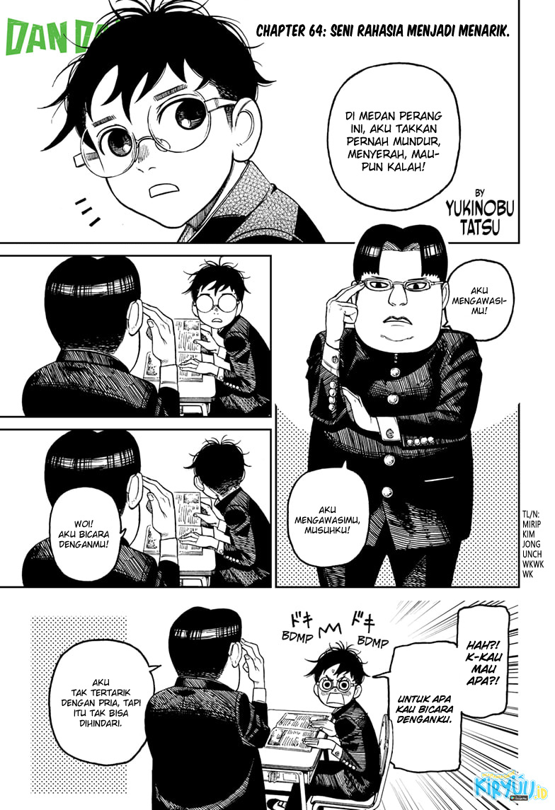 Read Dandadan ID Manga Online