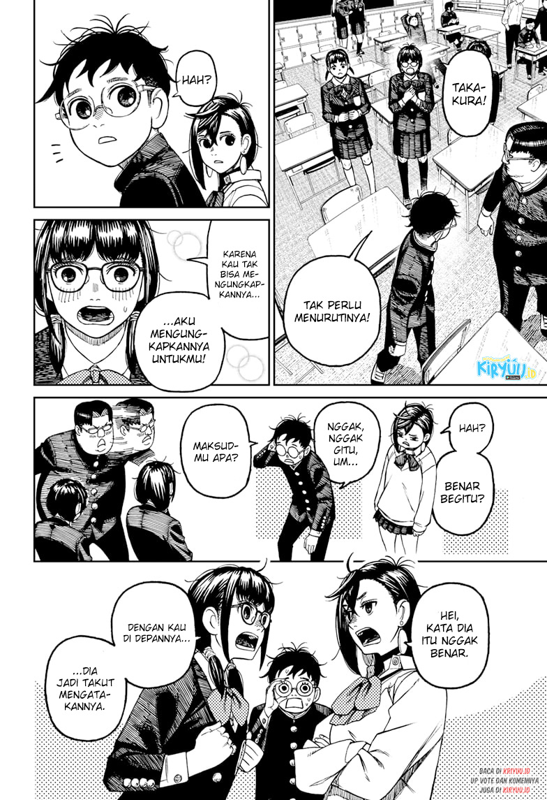 Read Dandadan ID Manga Online