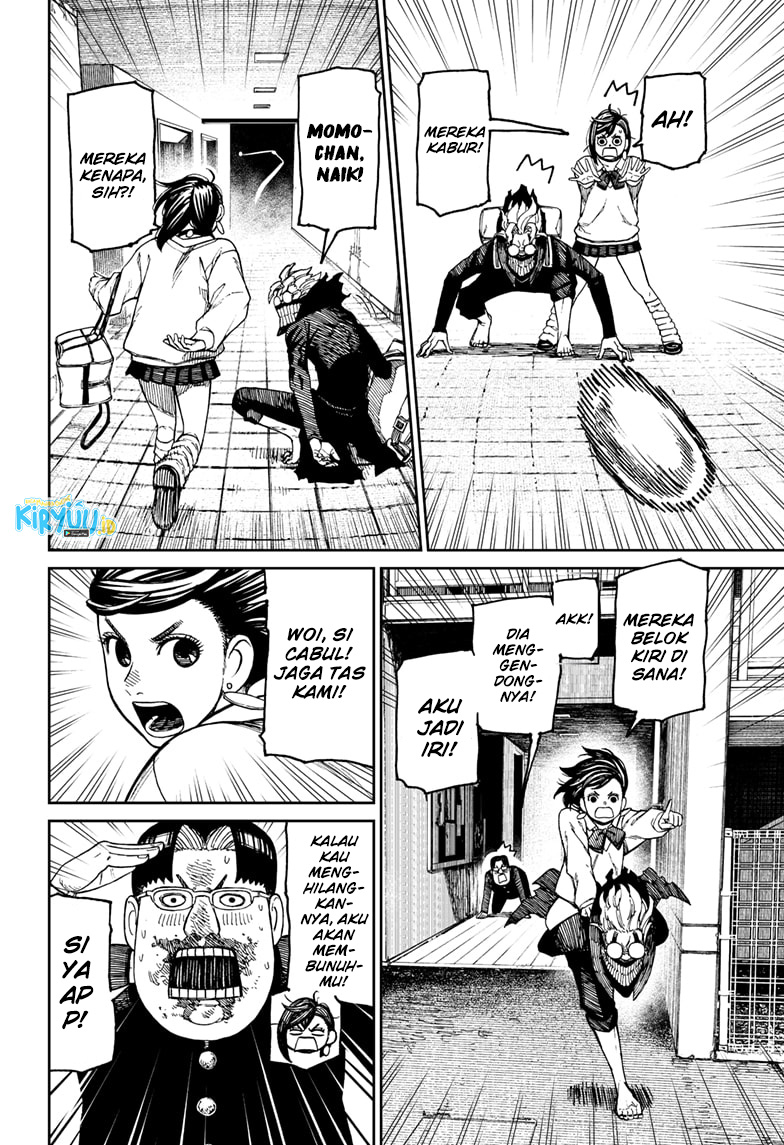 Read Dandadan ID Manga Online
