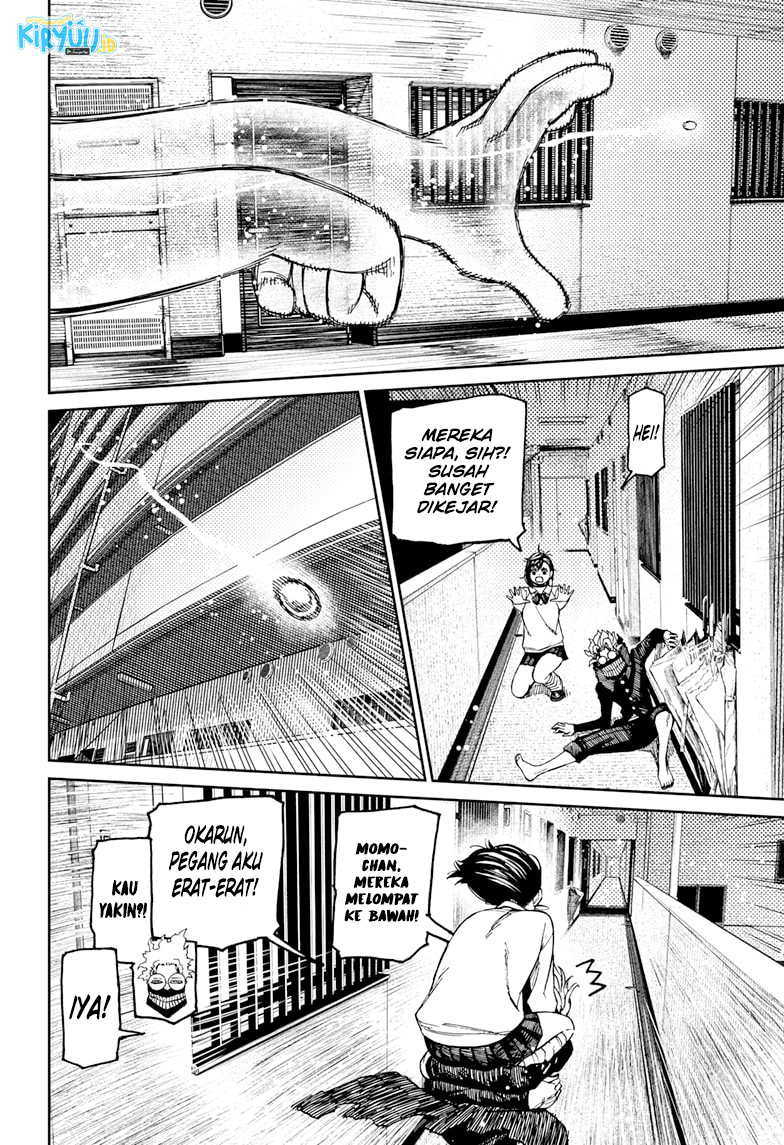 Read Dandadan ID Manga Online