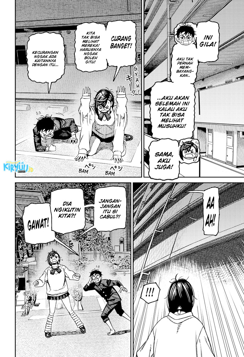 Read Dandadan ID Manga Online