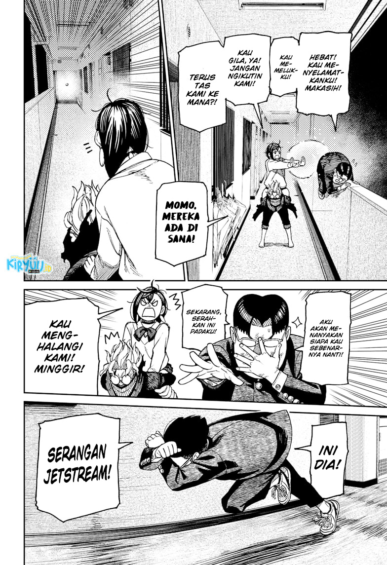 Read Dandadan ID Manga Online