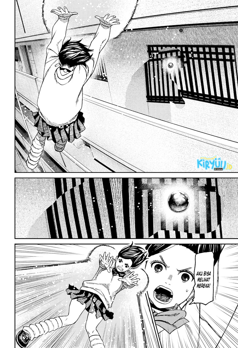 Read Dandadan ID Manga Online