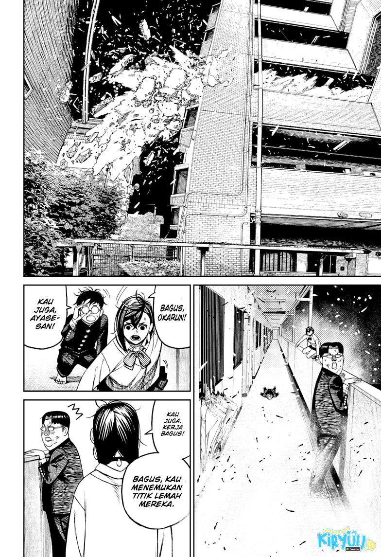 Read Dandadan ID Manga Online