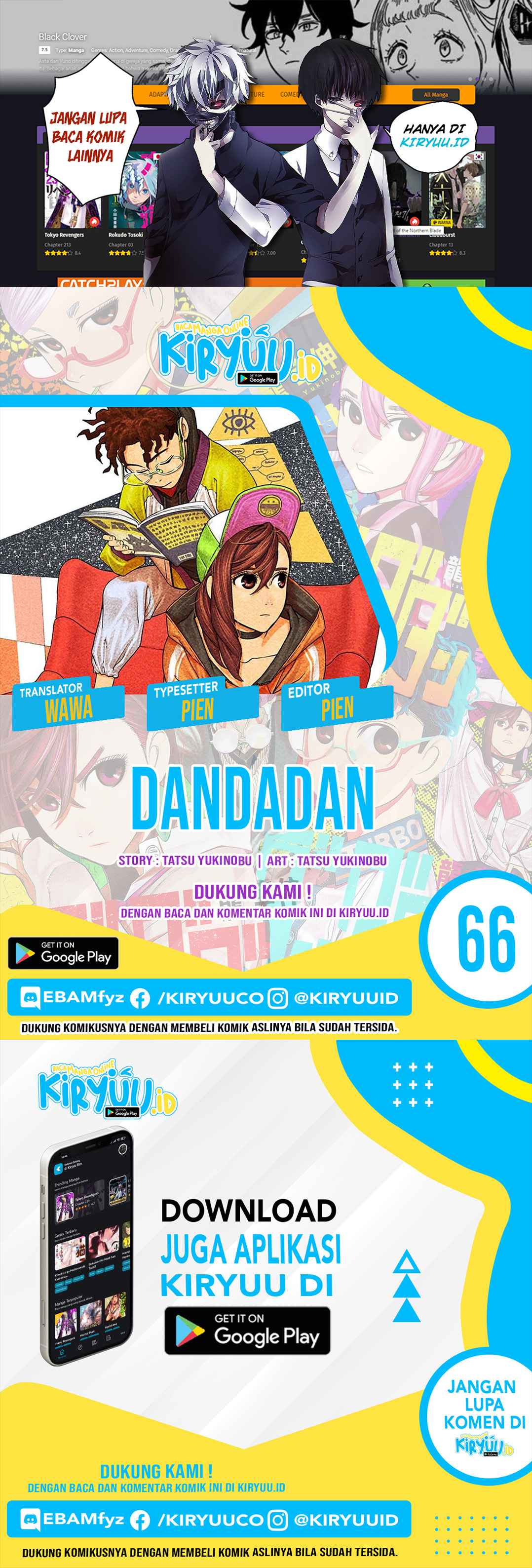 Read Dandadan ID Manga Online