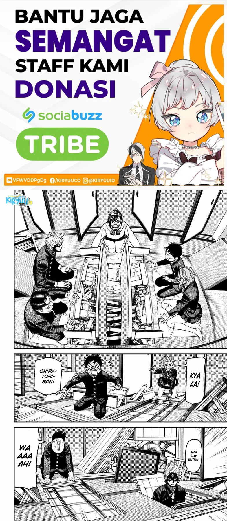 Read Dandadan ID Manga Online
