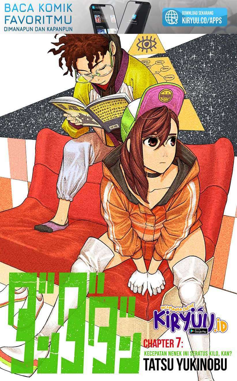 Read Dandadan ID Manga Online