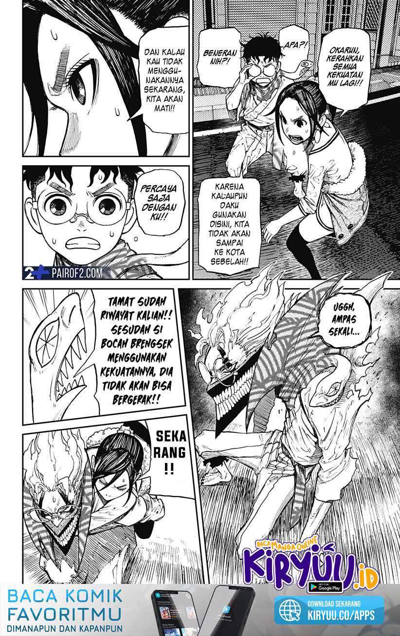 Read Dandadan ID Manga Online