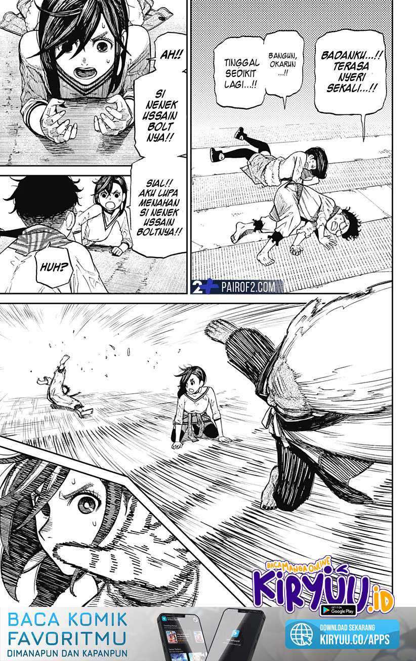 Read Dandadan ID Manga Online