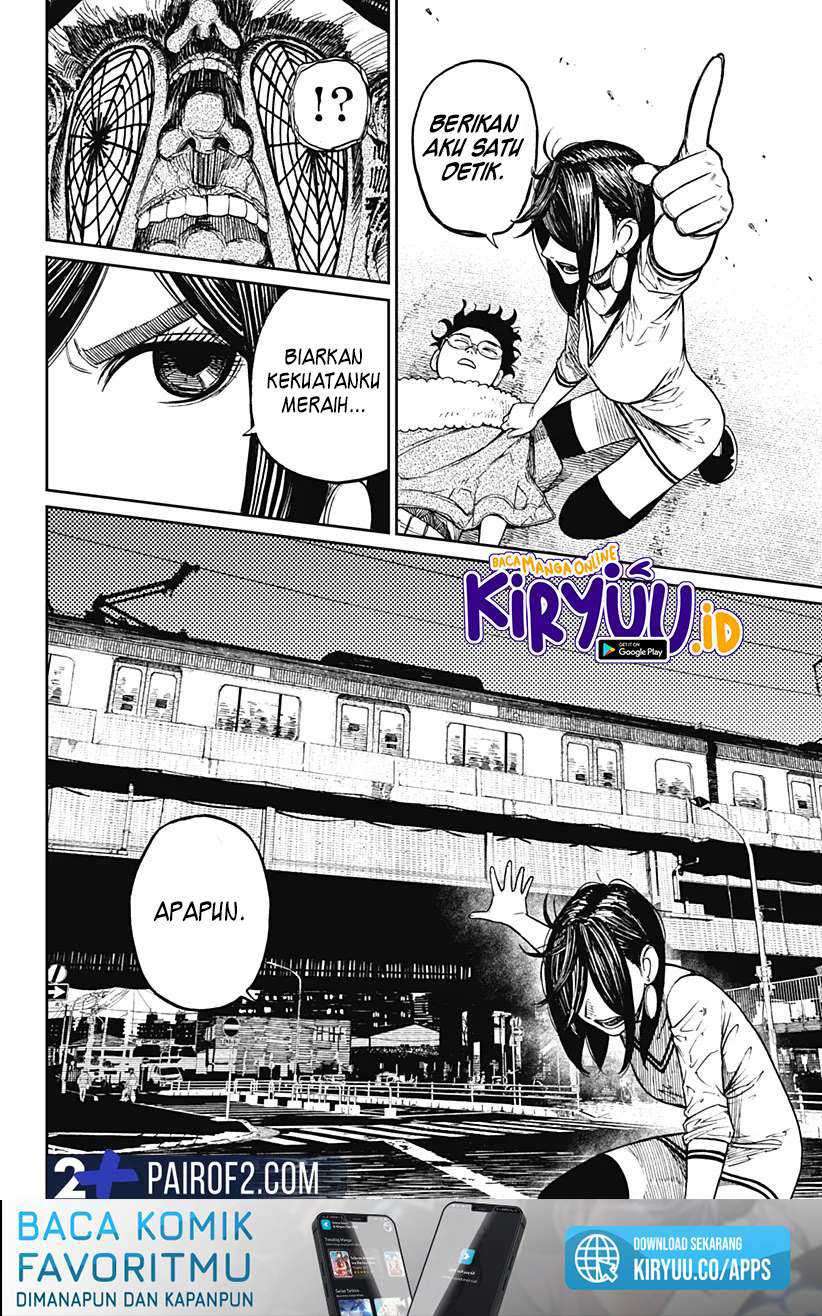 Read Dandadan ID Manga Online