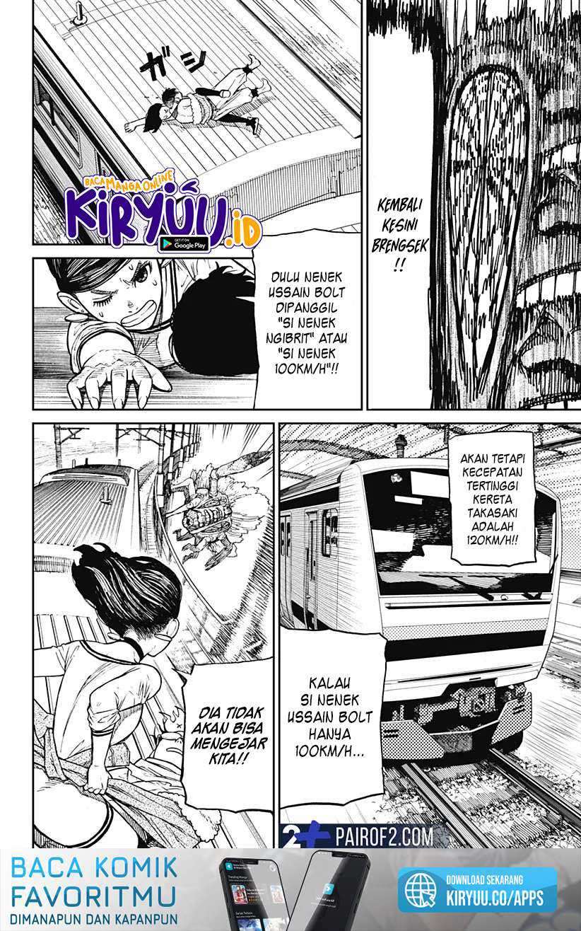 Read Dandadan ID Manga Online