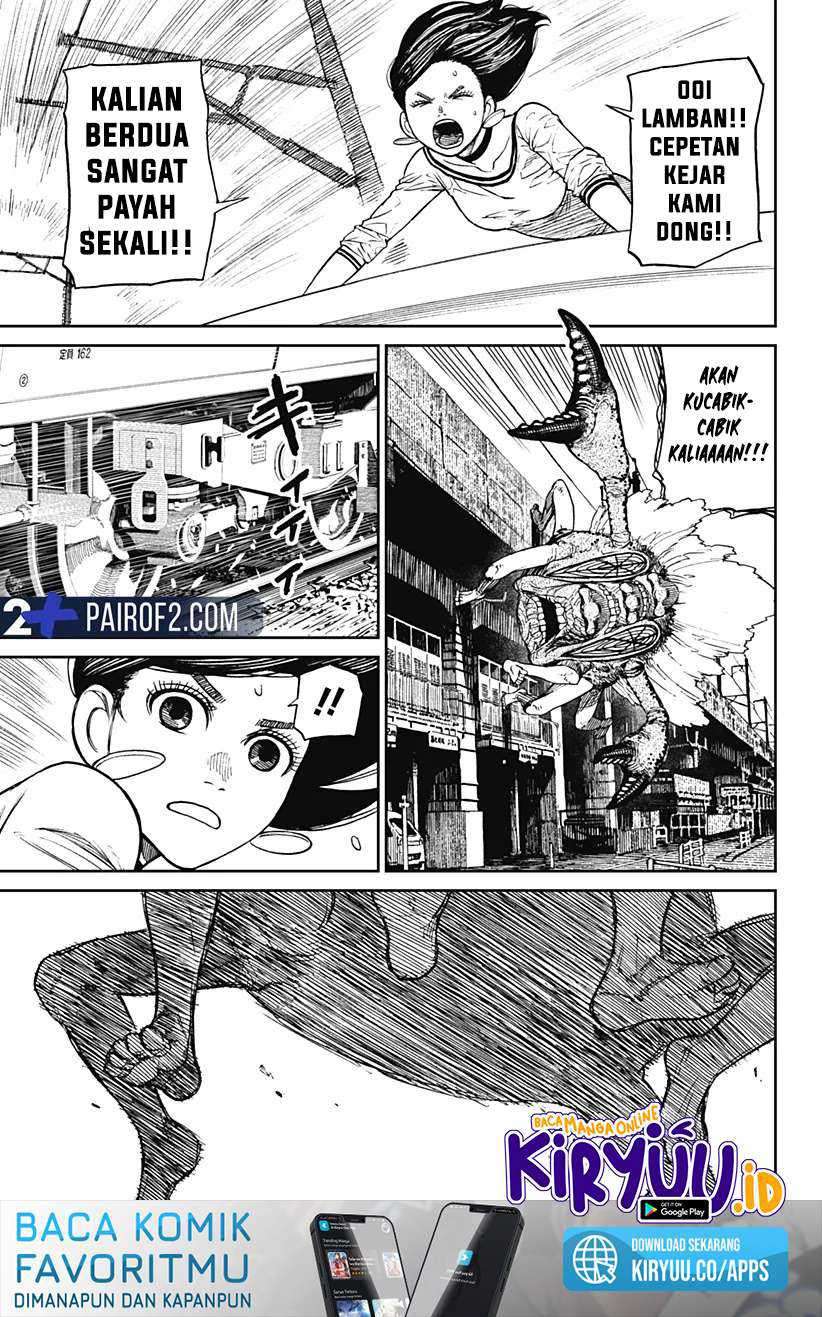 Read Dandadan ID Manga Online