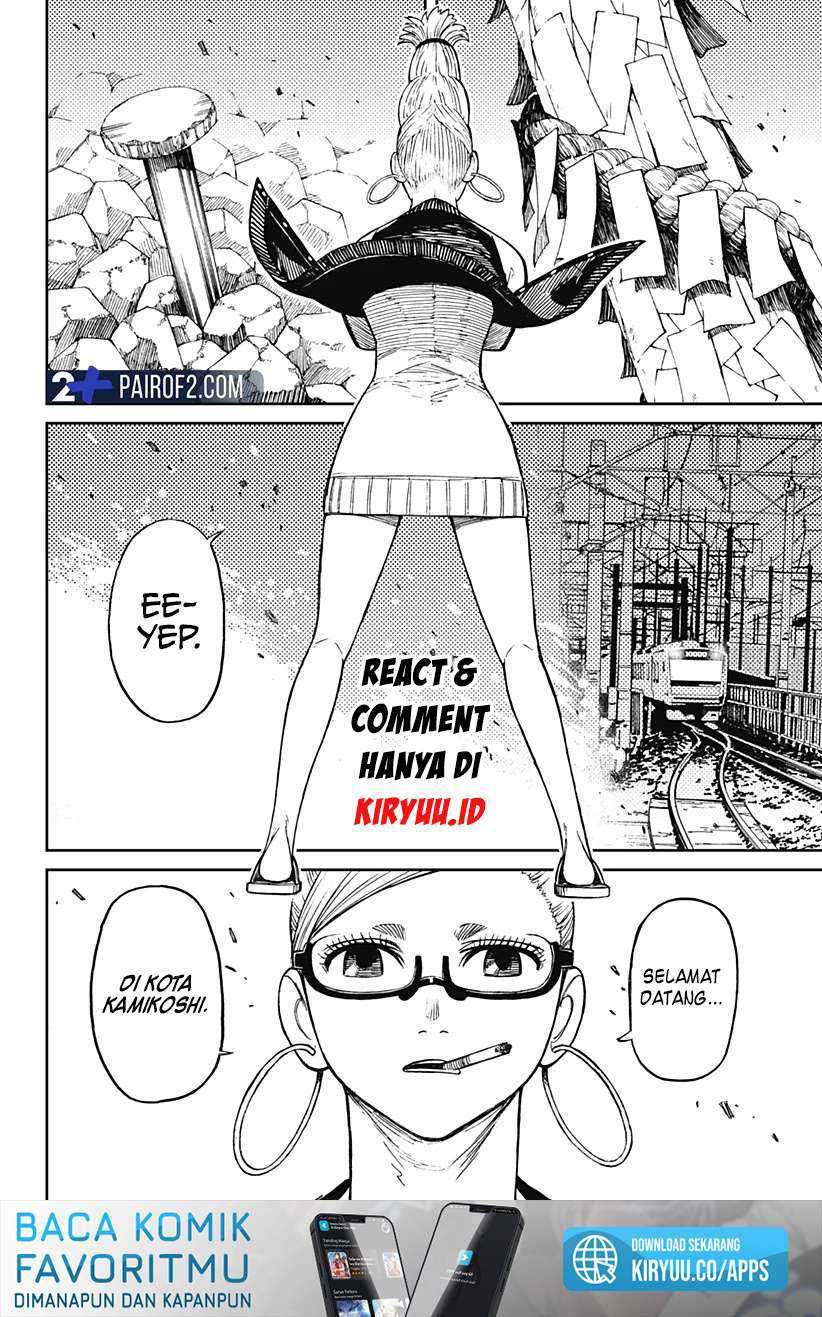 Read Dandadan ID Manga Online