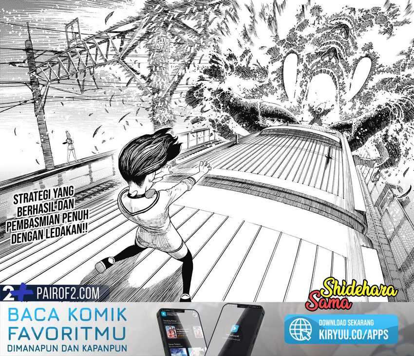 Read Dandadan ID Manga Online