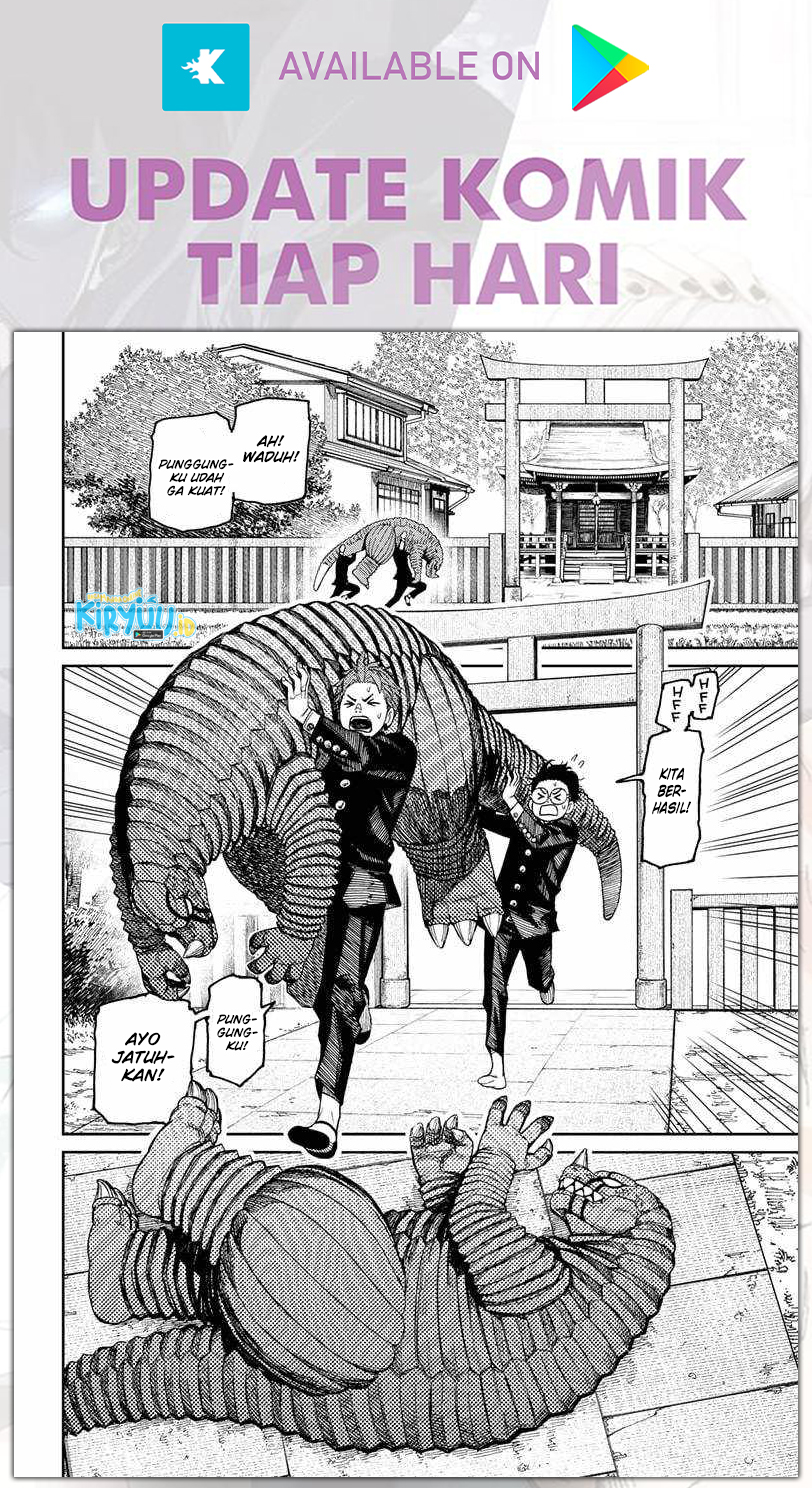 Read Dandadan ID Manga Online
