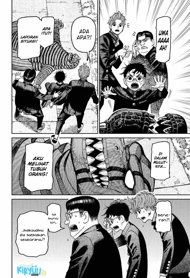 Read Dandadan ID Manga Online