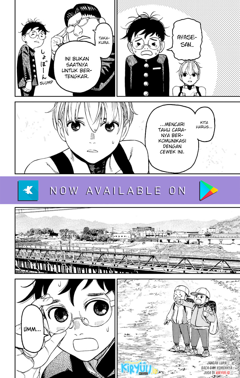 Read Dandadan ID Manga Online