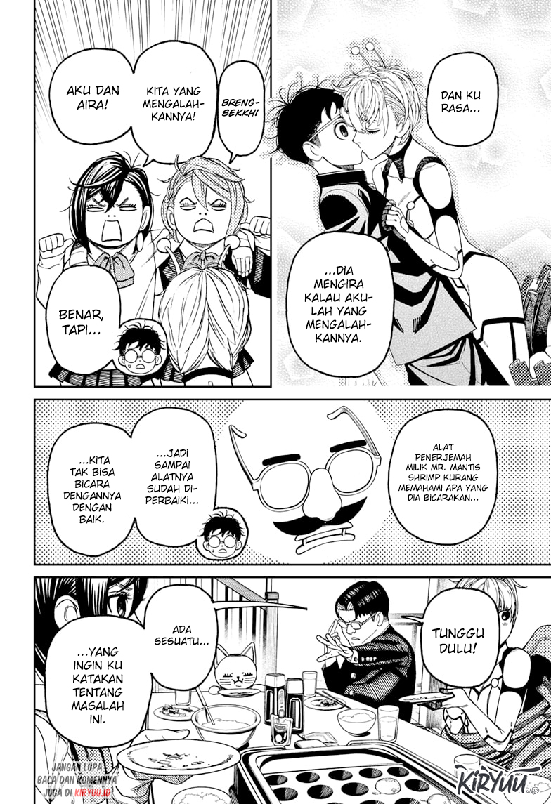 Read Dandadan ID Manga Online