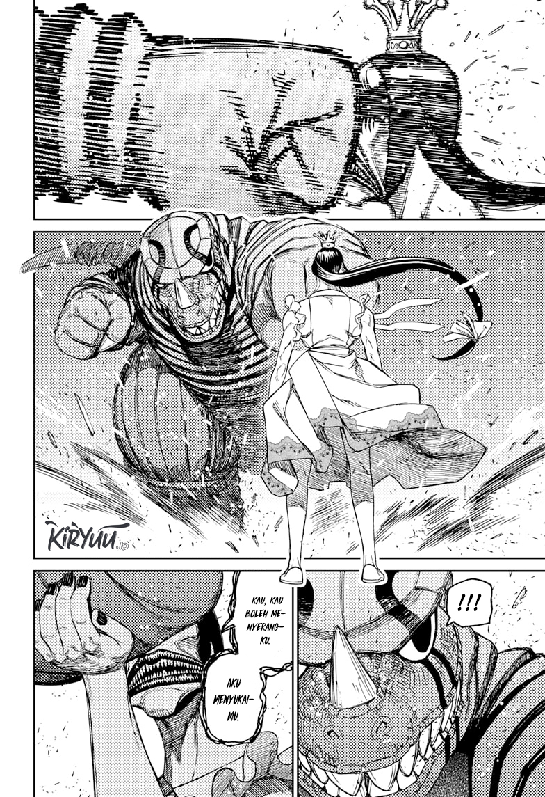 Read Dandadan ID Manga Online