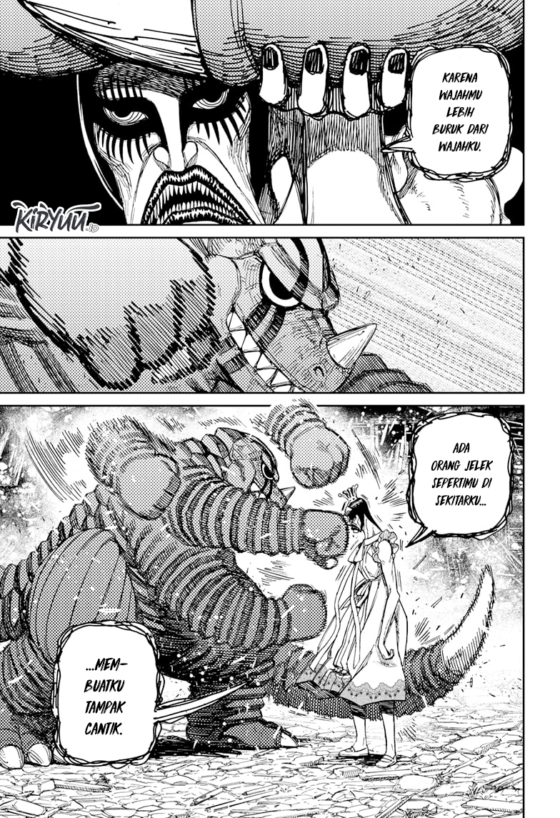Read Dandadan ID Manga Online