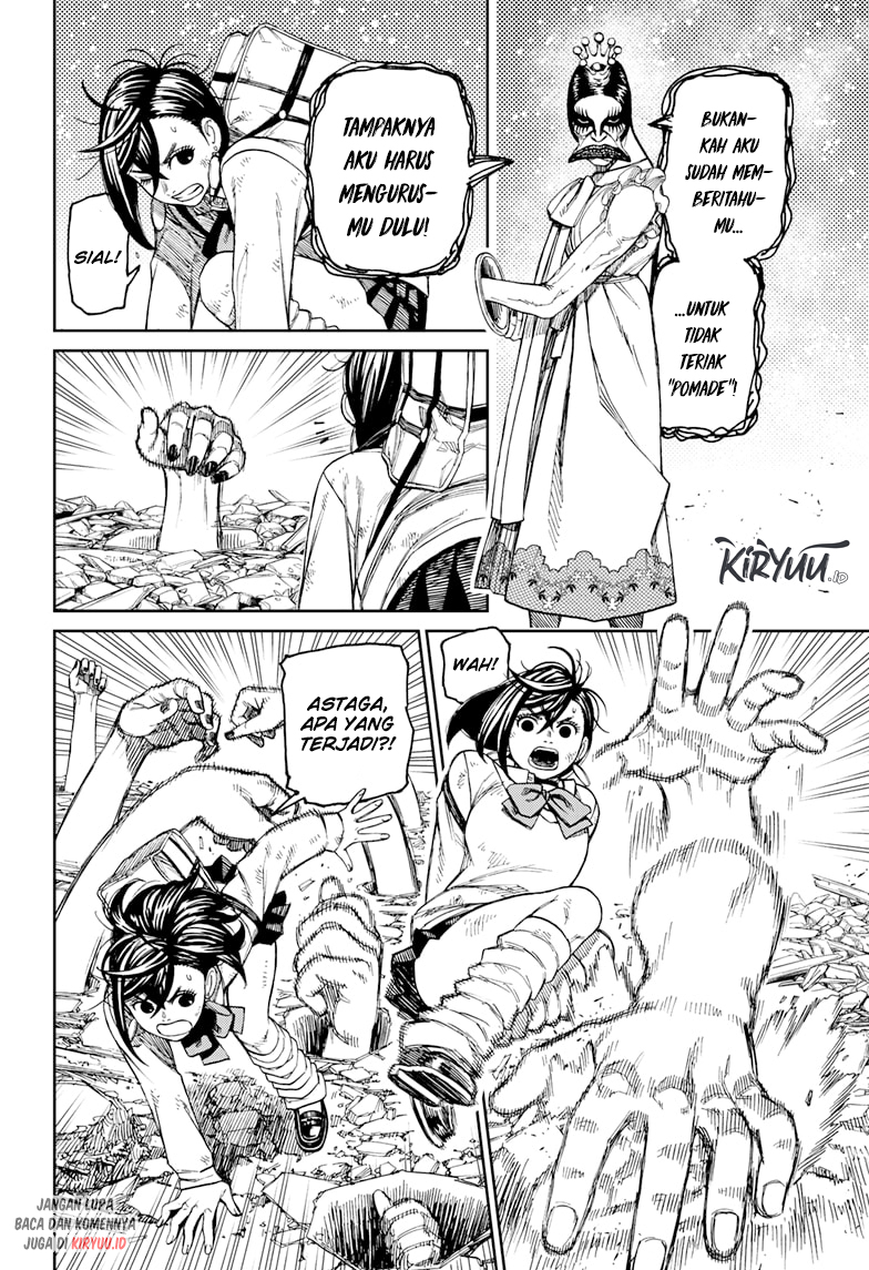 Read Dandadan ID Manga Online