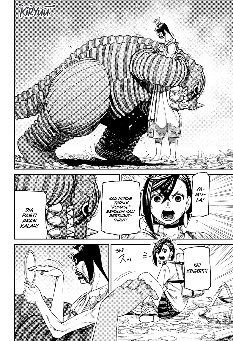 Read Dandadan ID Manga Online