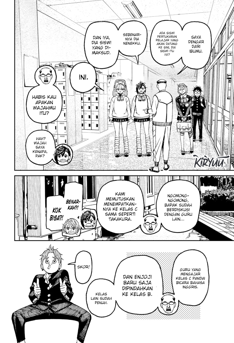 Read Dandadan ID Manga Online