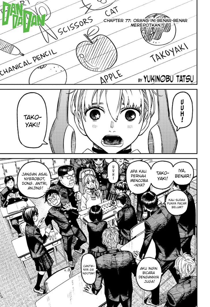 Read Dandadan ID Manga Online