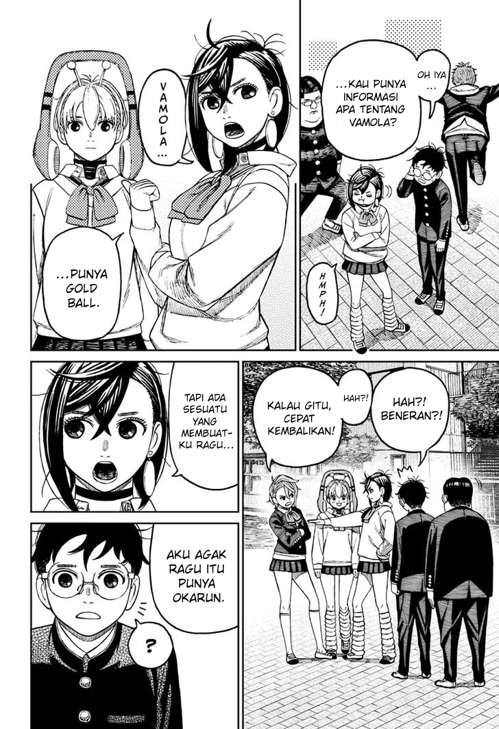 Read Dandadan ID Manga Online