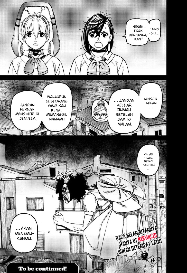 Read Dandadan ID Manga Online