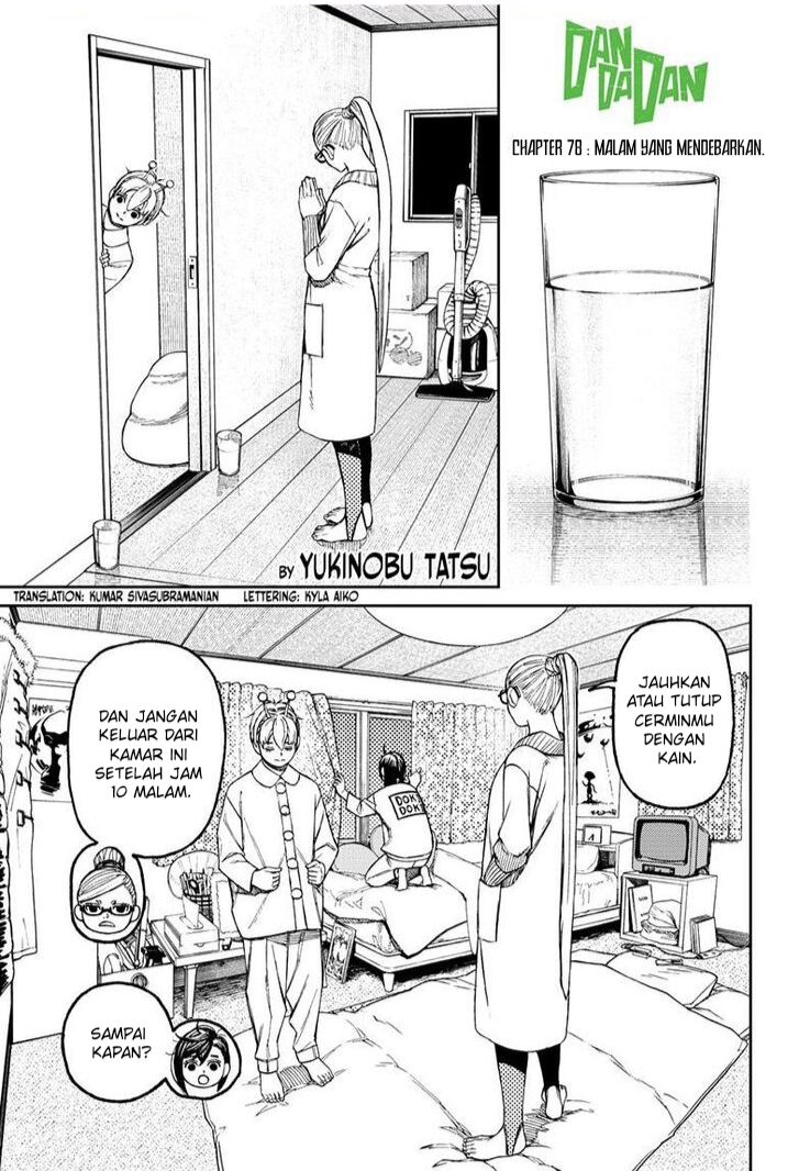 Read Dandadan ID Manga Online