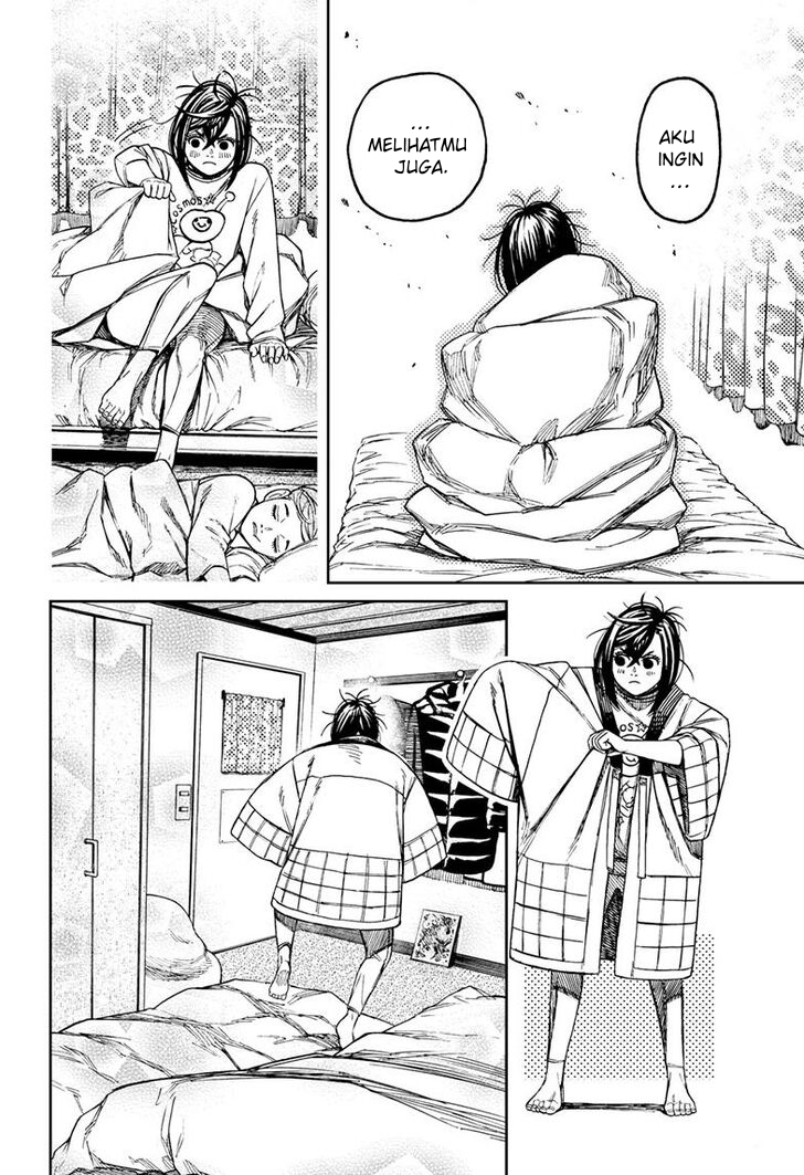 Read Dandadan ID Manga Online