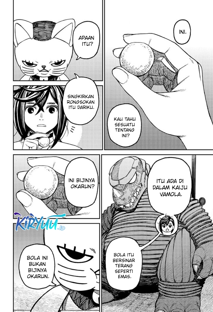 Read Dandadan ID Manga Online
