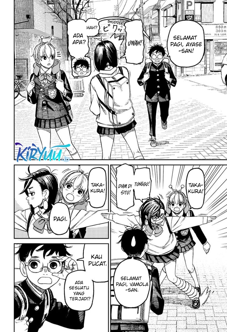 Read Dandadan ID Manga Online