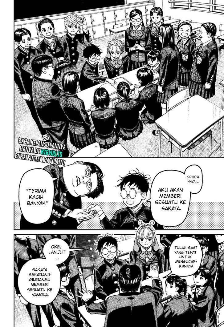 Read Dandadan ID Manga Online