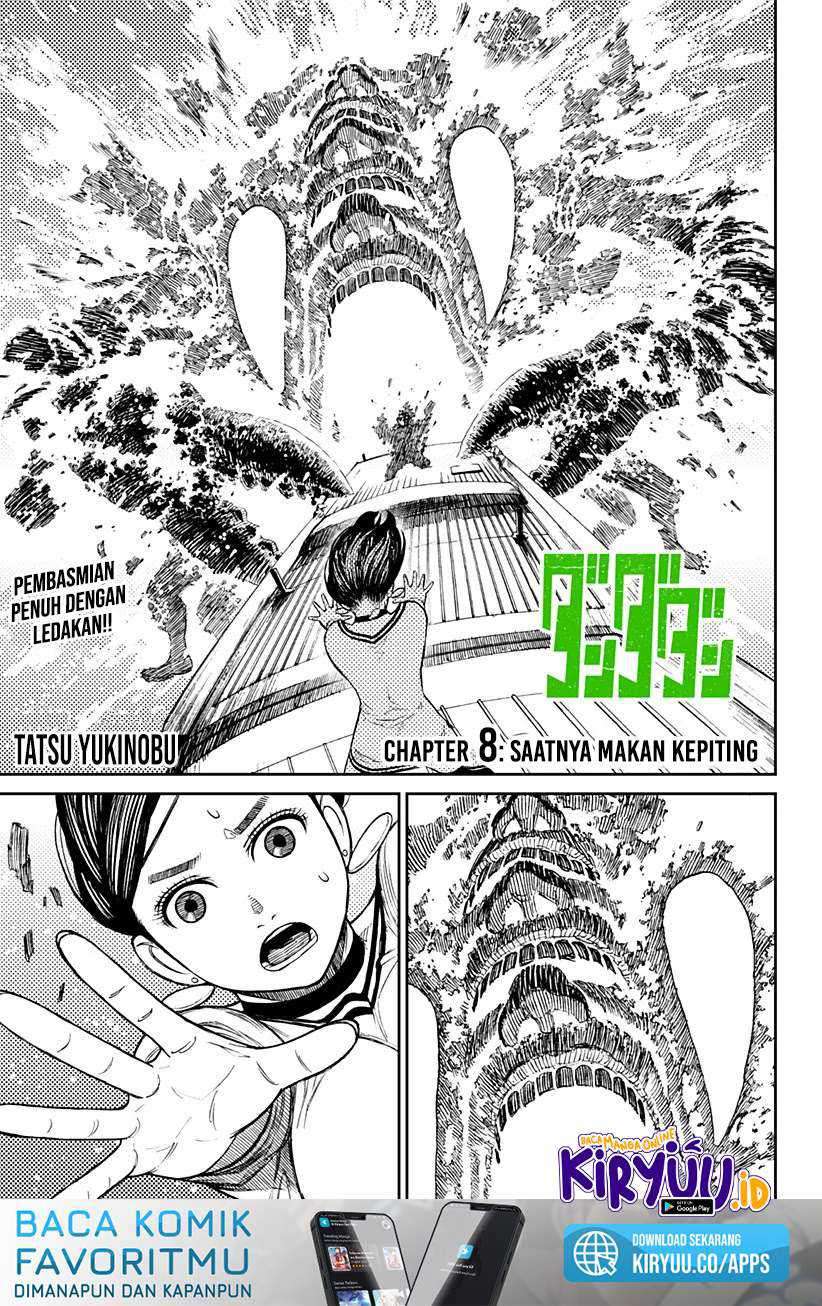 Read Dandadan ID Manga Online