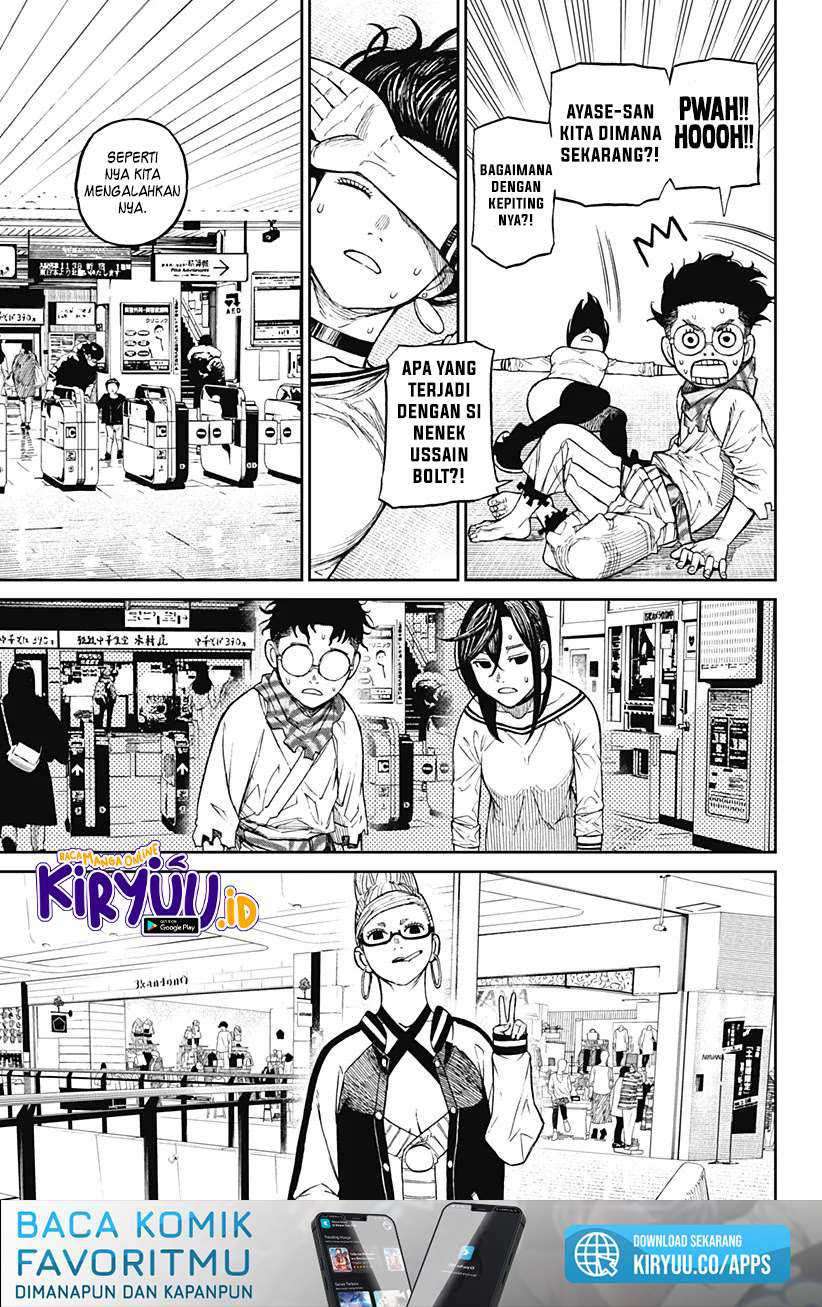 Read Dandadan ID Manga Online