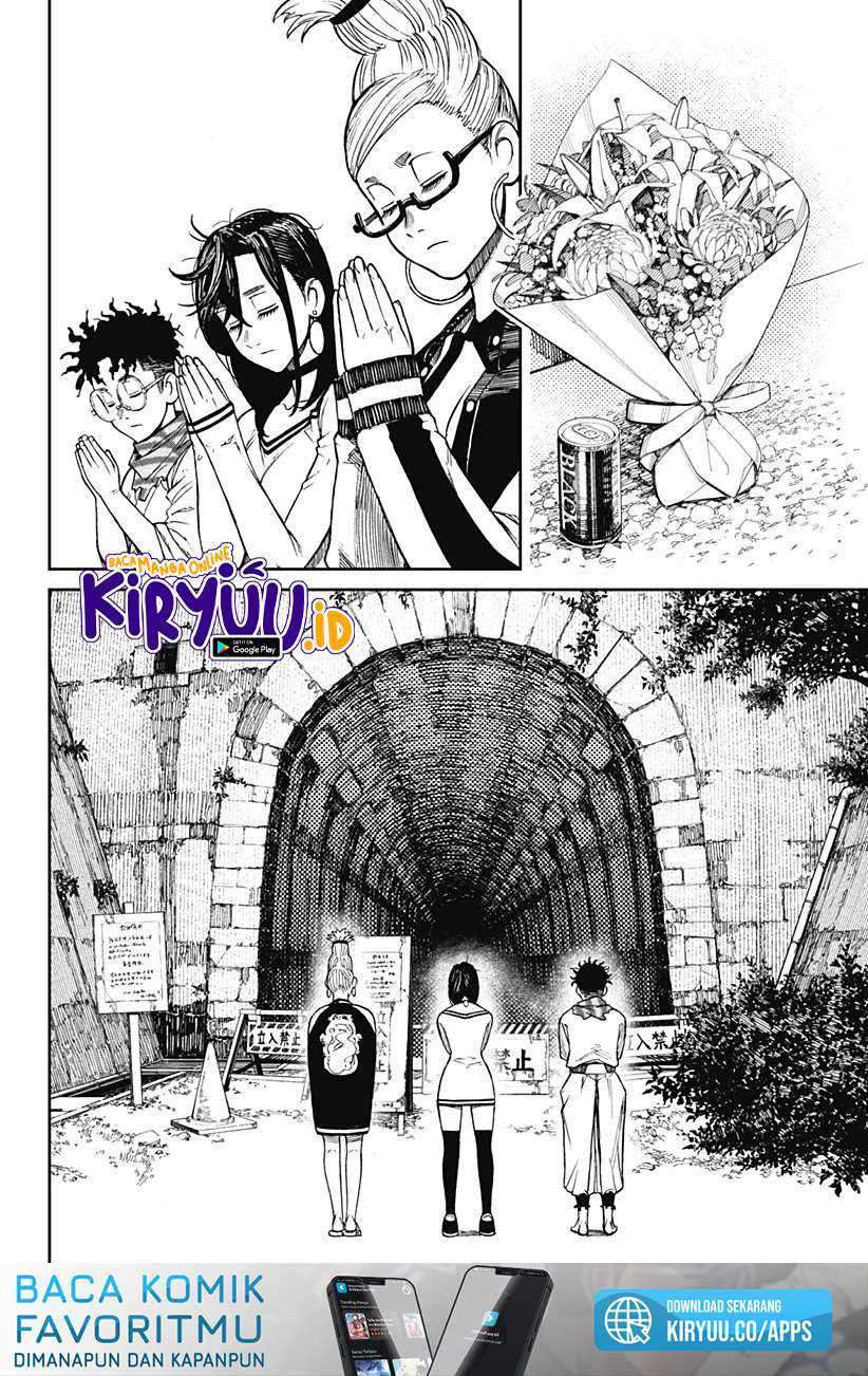 Read Dandadan ID Manga Online