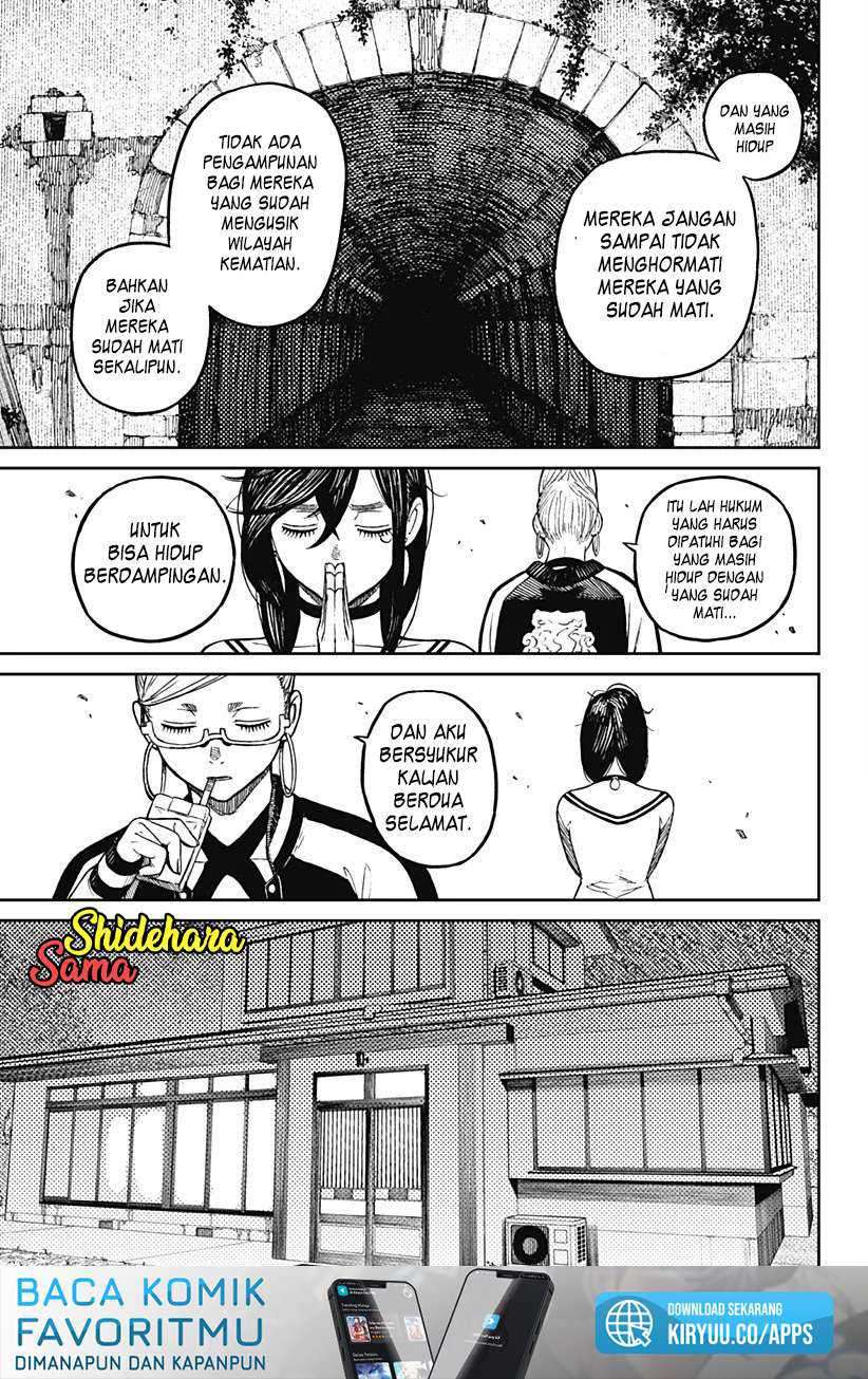 Read Dandadan ID Manga Online