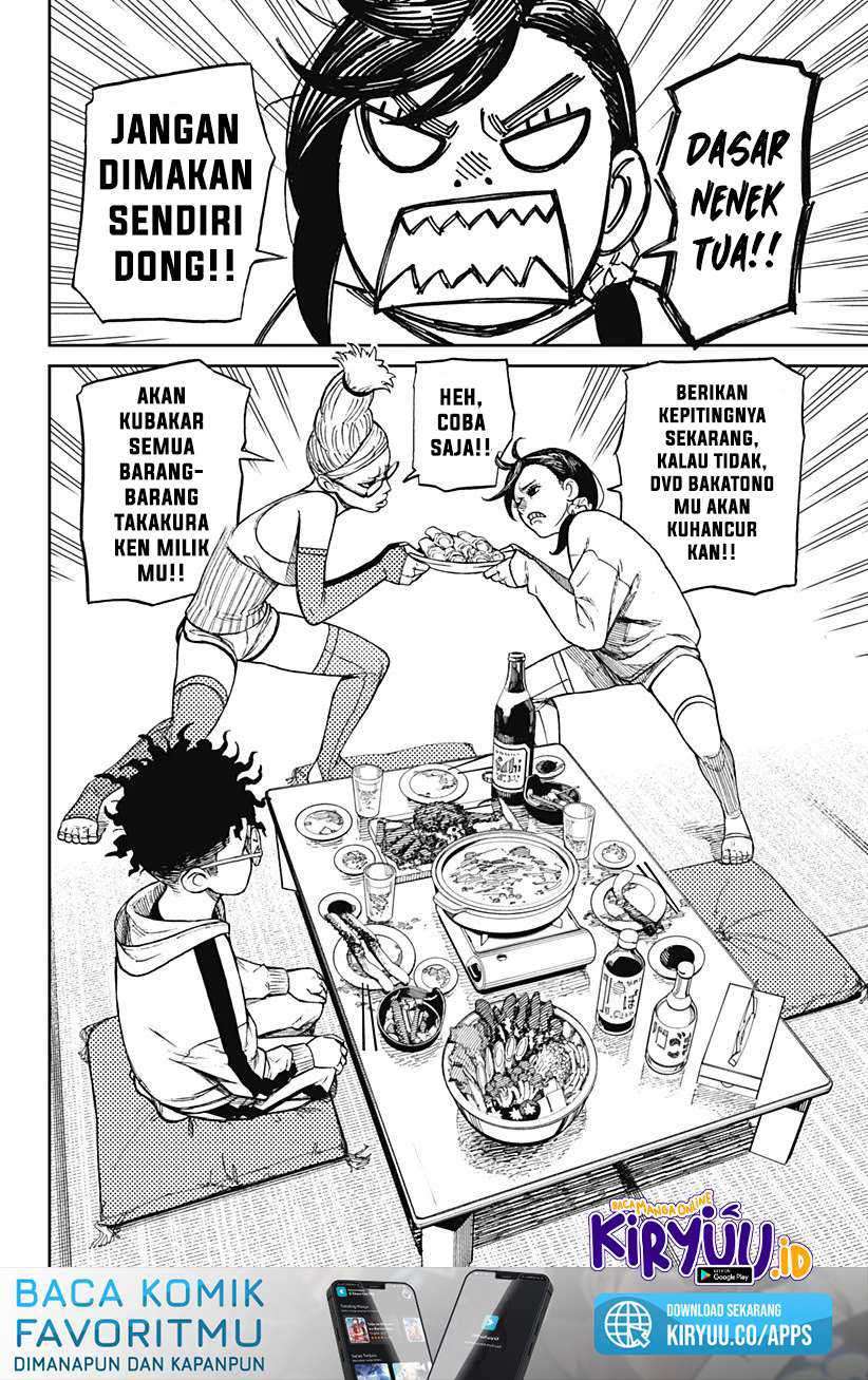 Read Dandadan ID Manga Online