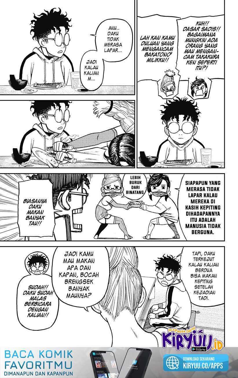 Read Dandadan ID Manga Online