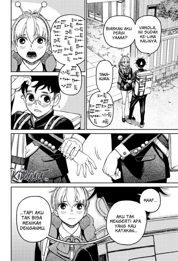 Read Dandadan ID Manga Online