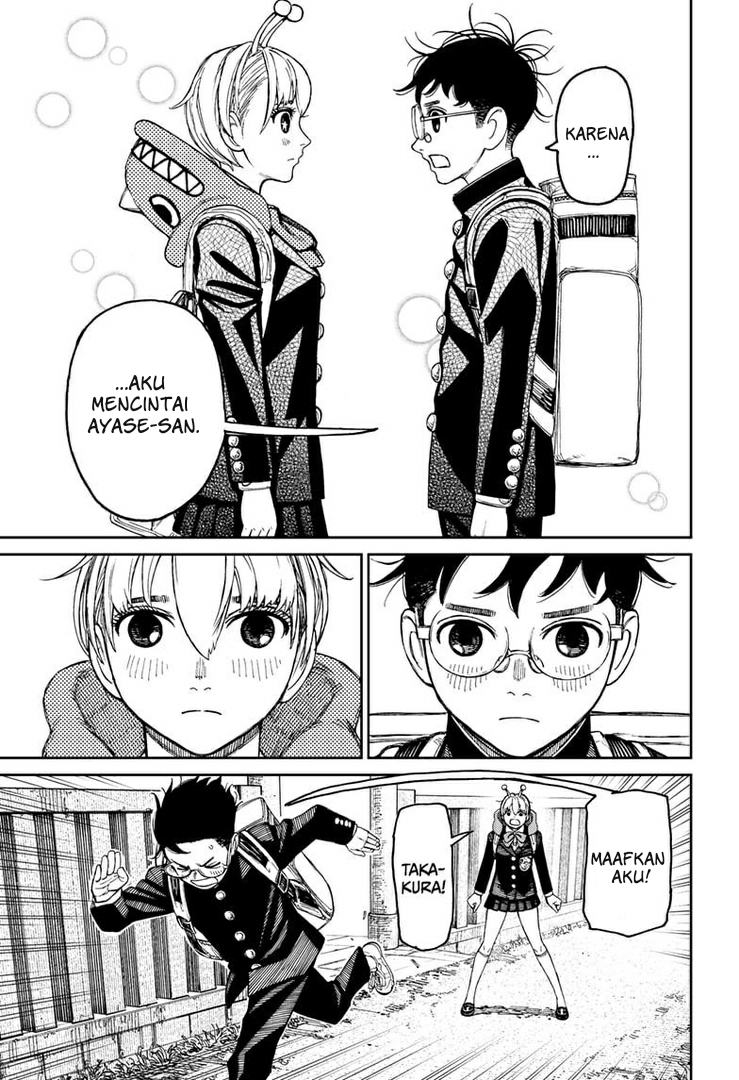 Read Dandadan ID Manga Online