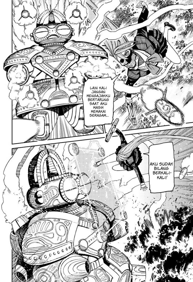 Read Dandadan ID Manga Online
