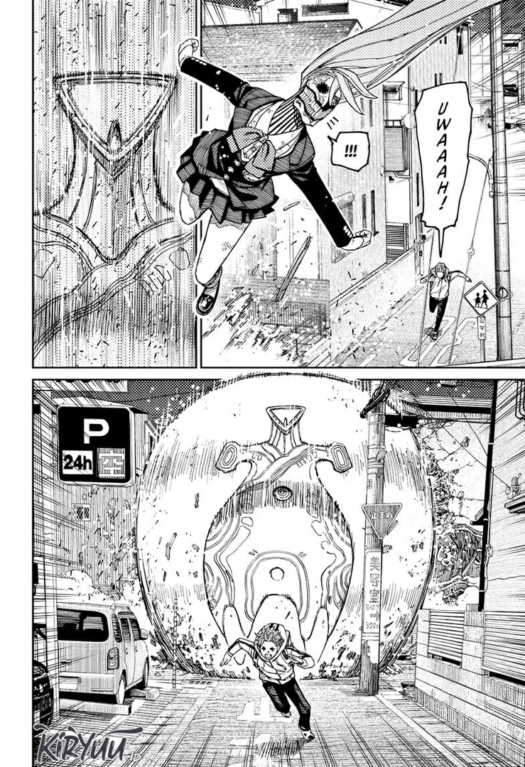 Read Dandadan ID Manga Online