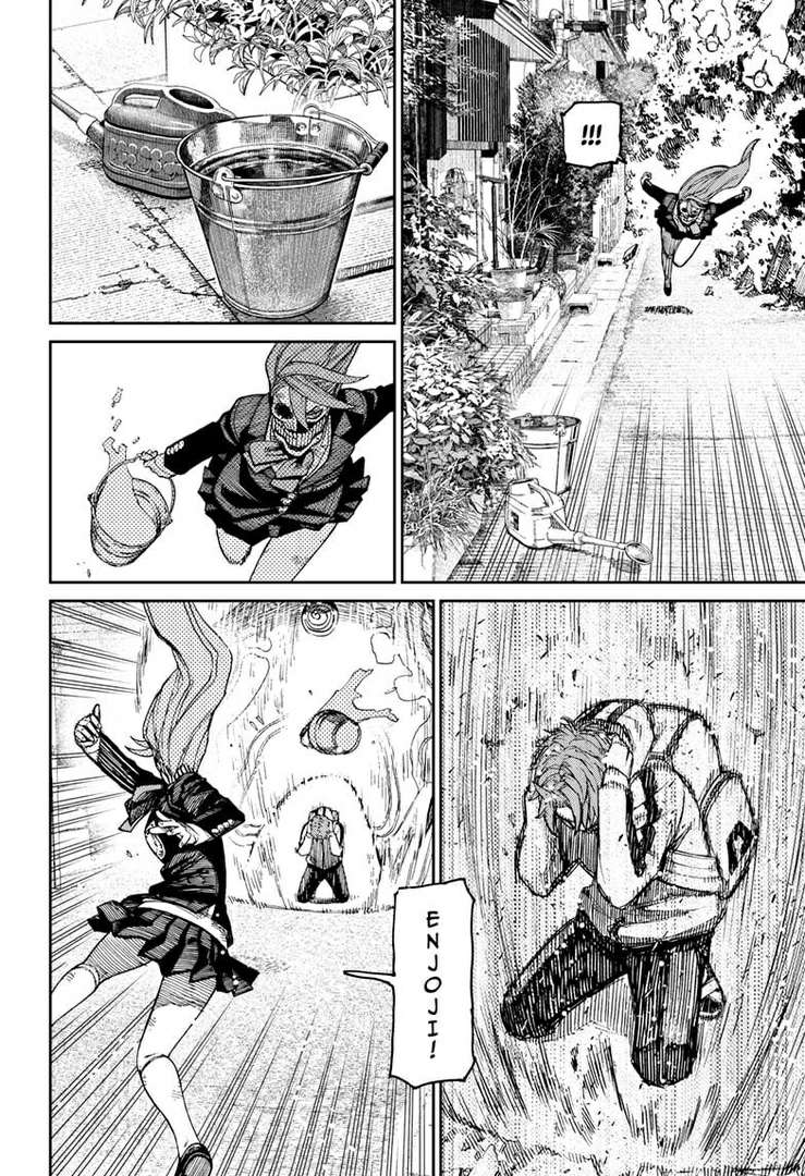 Read Dandadan ID Manga Online