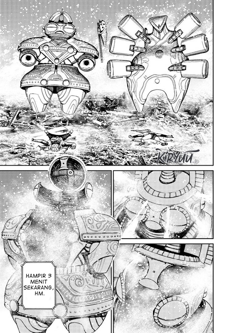 Read Dandadan ID Manga Online