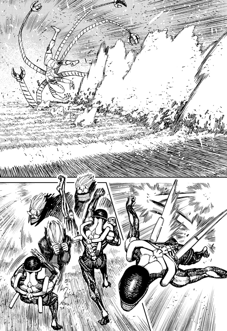 Read Dandadan ID Manga Online